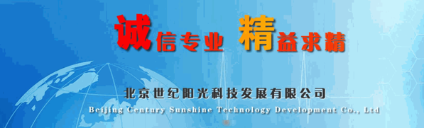 优各尔现酿酸奶